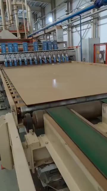 PLAIN MDF