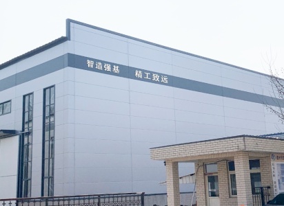 Fabrika Görünümü