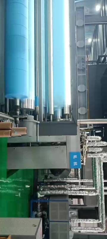 Nonwoven machine equipment production line 2