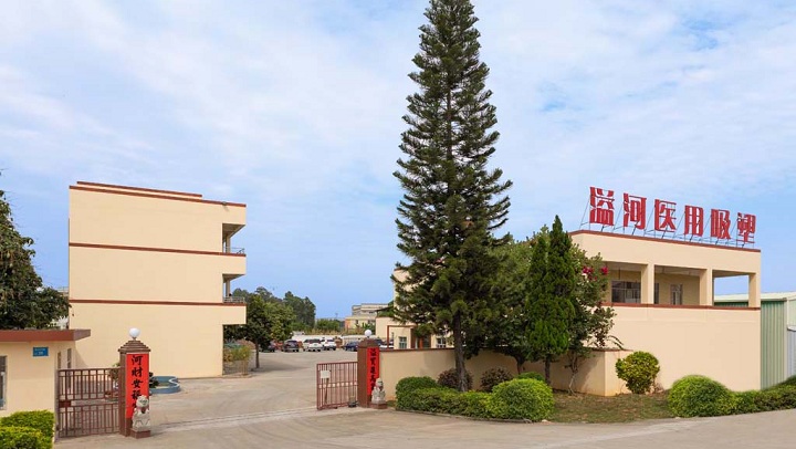 Dong Guan Yi He Medical Packaging Technology Co.,Ltd