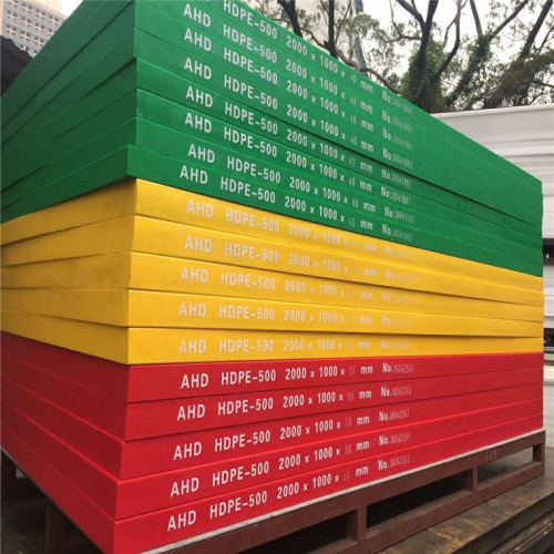 Más que solo estética: las ventajas y aplicaciones del HDPE coloreado