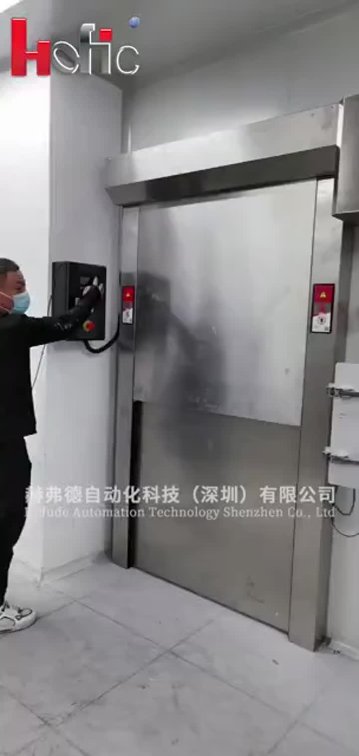 High speed door 