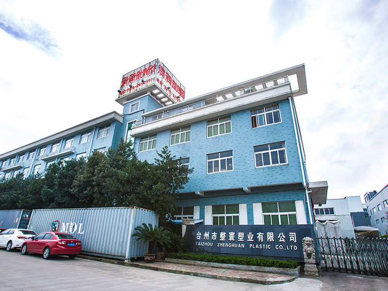 Taizhou Zhenghuan Plastic Industry Co., Ltd.