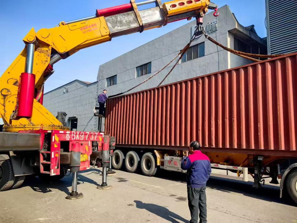 Machine container shipment