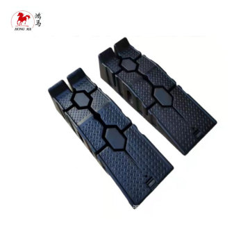 Amazon Hot Sale Heavy Duty Portable Anti-skid Plastic Garage Car Lift Ramp Temporary ramps Car Ramps for Oil Changing1