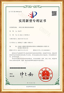 Norme ISO 14001