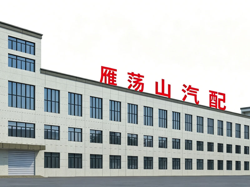 Company gate