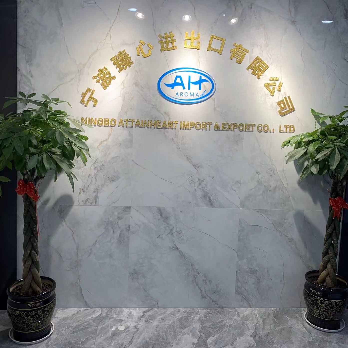 Ningbo Attainheart Import And Export Co.,Ltd.
