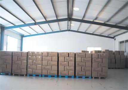 NINGXIA KOFOLON INTERNATIONAL CO.,LTD.