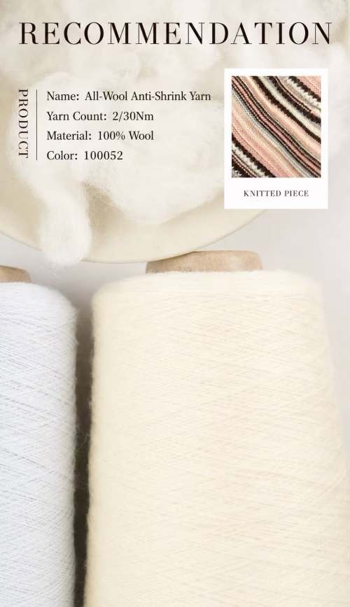 Bangbu Textile Launches 100% Wool Anti-Shrink Yarn for Premium Knitwear