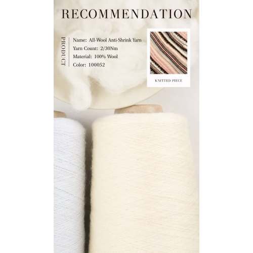 Bangbu Textile Launches 100% Wool Anti-Shrink Yarn for Premium Knitwear