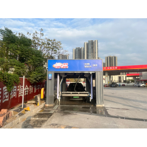 Proyecto de lavado automático de la estación de servicio Leisuwash SG SG