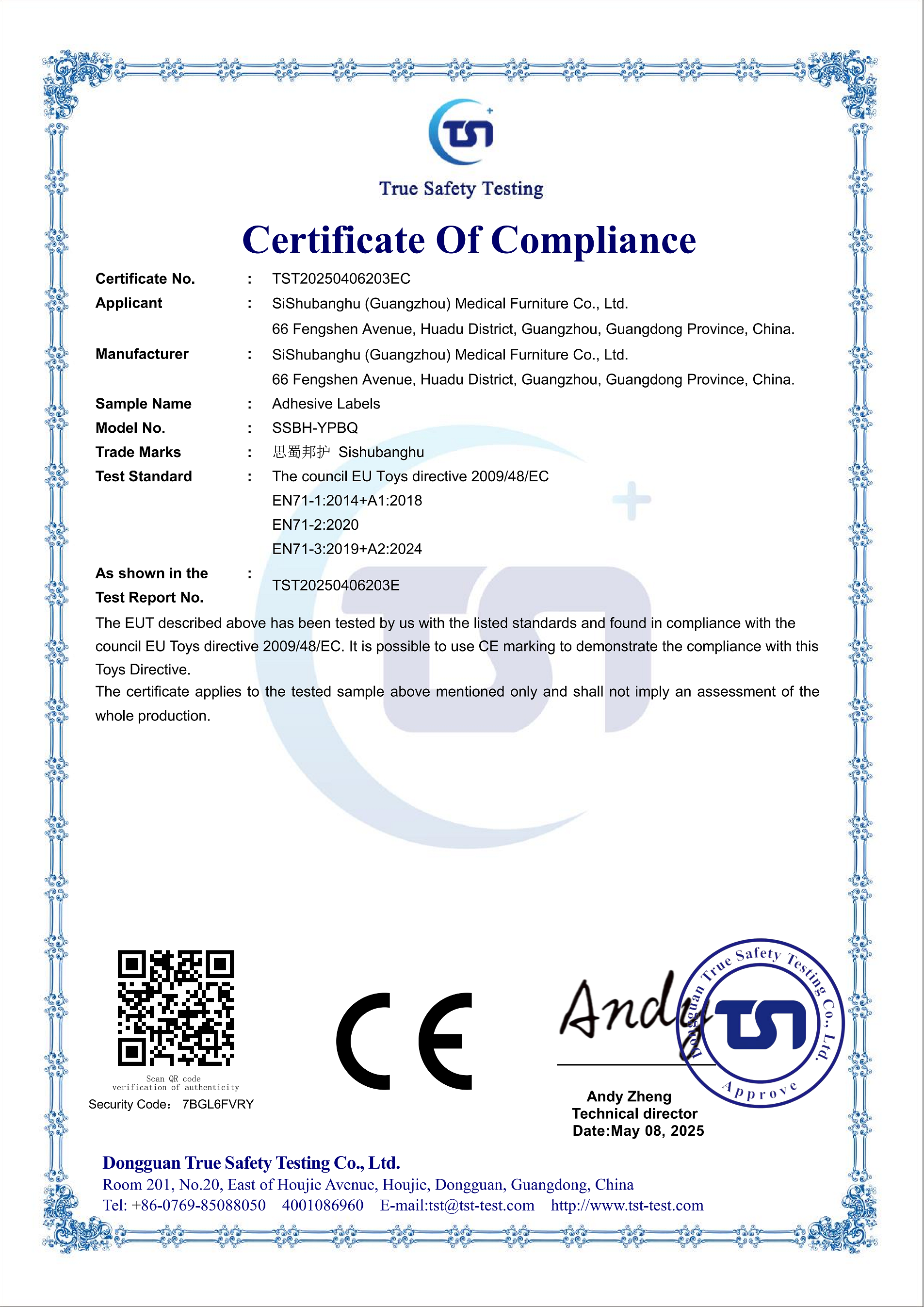 Adhesive Labels Certificate