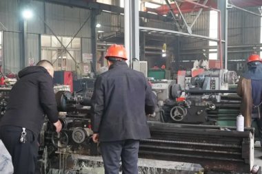 factory