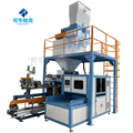 Automatic 20-50kg Fodder Packaging Machine for Cattle Feed and Cement Bags, 600 bags/hour1
