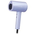 Guangdong Huanengda Collagen Hair Dryer with Brushless Motor - Low Noise Design1