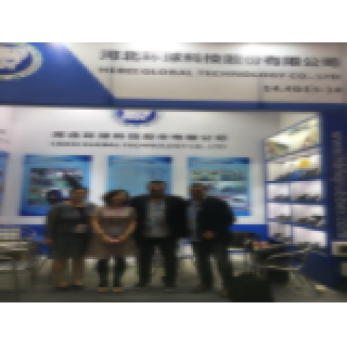 123 Canton Fair