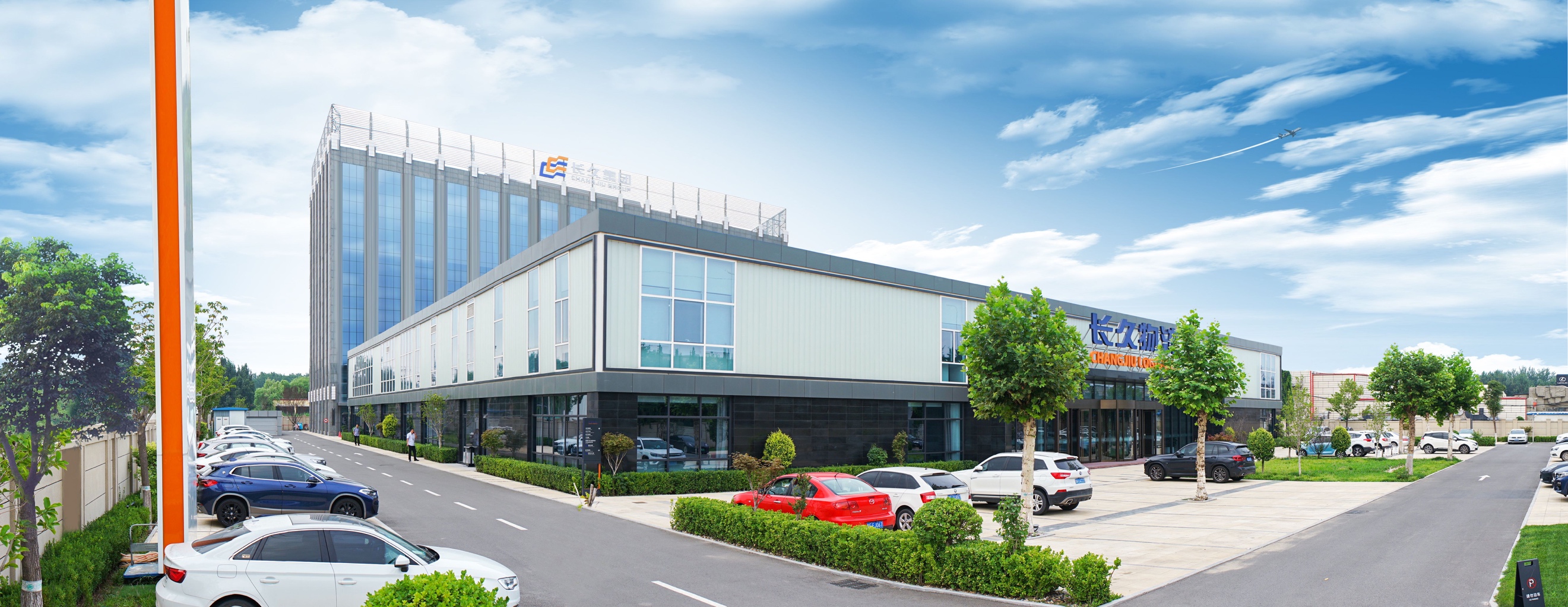 Shanghai BoZhong Digital Technology Co., Ltd. Beijing Branch