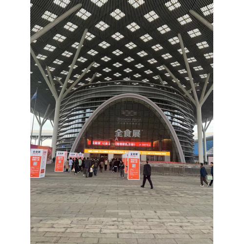 La 16ª exposición de helados de China y comida fría