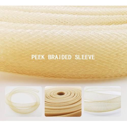 What is the production process of PP Zipper Braided Sleeve?