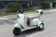 Μικρό στυλ πολυλειτουργικών ηλεκτρικών rickshaw ηλεκτρικό trike