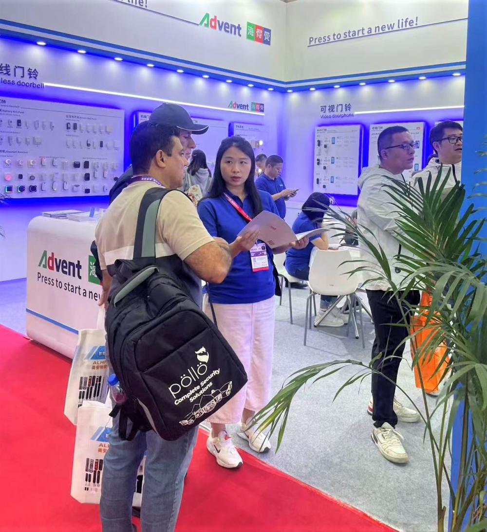 安博会CPSE 2025-THE 20th CHINA PUBLIC SECURITY EXPO.  (14)