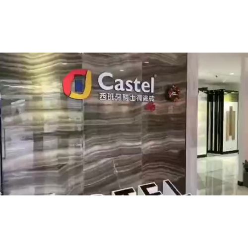Keramikfliesen und Porzellanfliesen: Foshan Castel IMP&EXP Co., Ltd