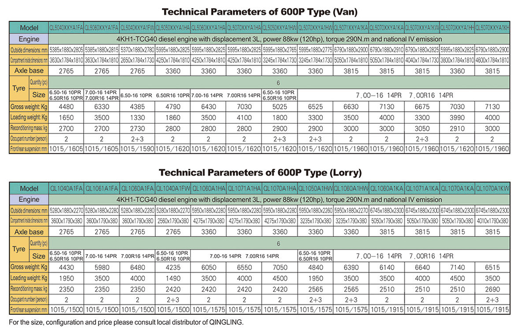 600p000.jpg
