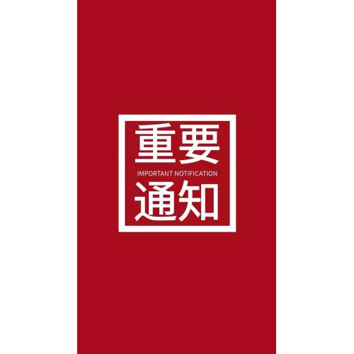 2026-03-17_081729_336