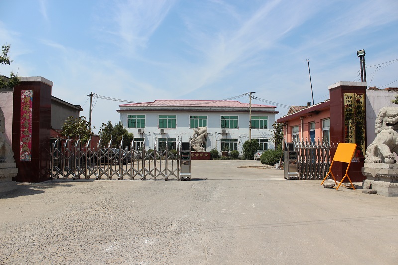 Jinan Huajiang environmental protection and energy saving Technology Co., Ltd