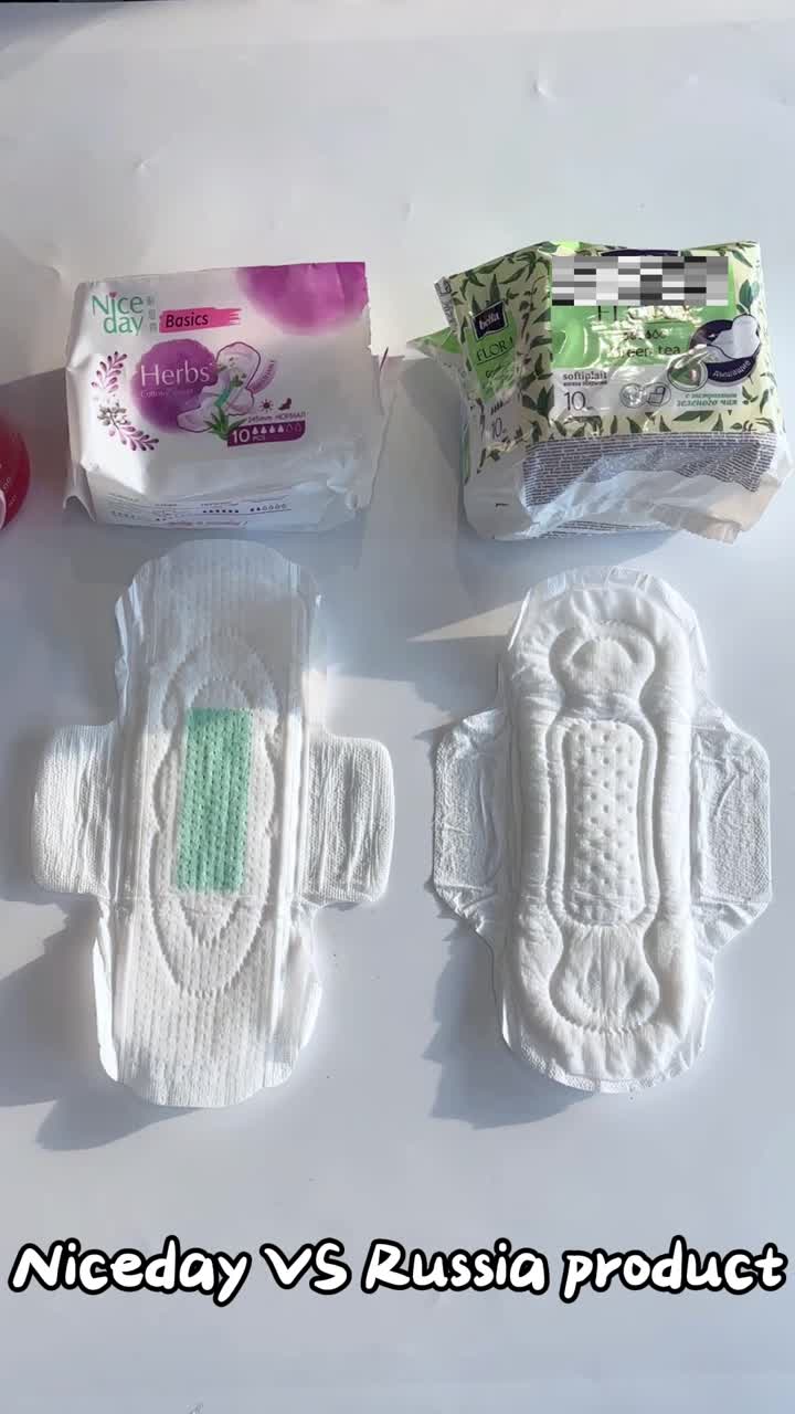 Niceday vs another brand 1 