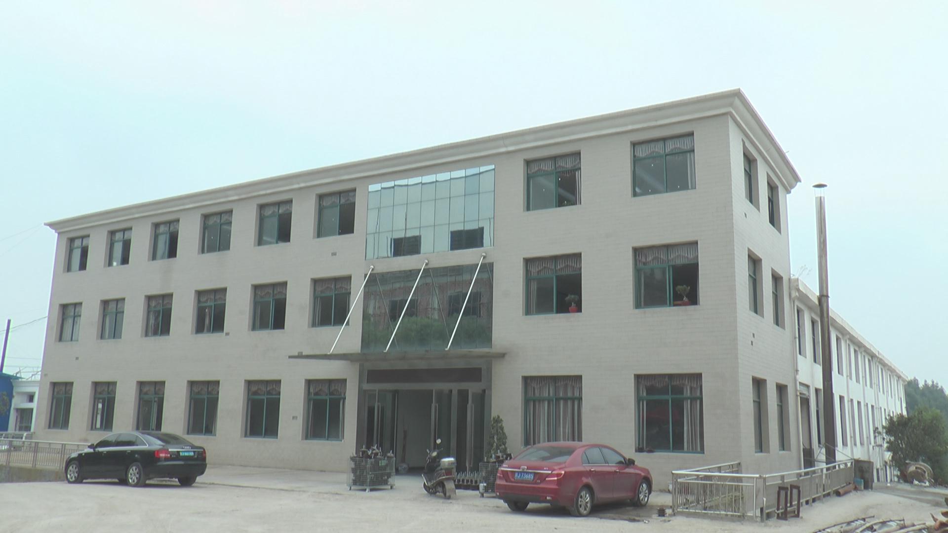 PINGXIANG CENTRAL SOURCING CERAMIC CO., LTD.