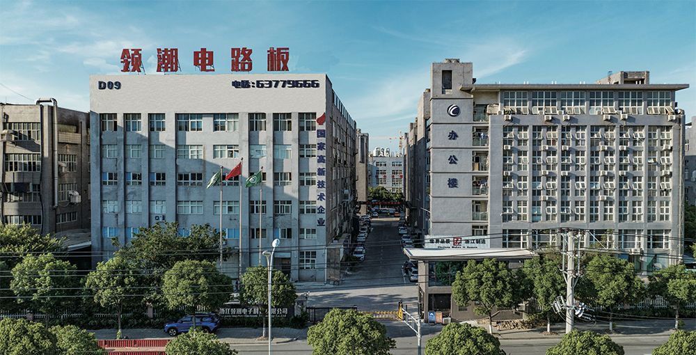 Zhejiang Lingchao Electronic Technology Co., Ltd