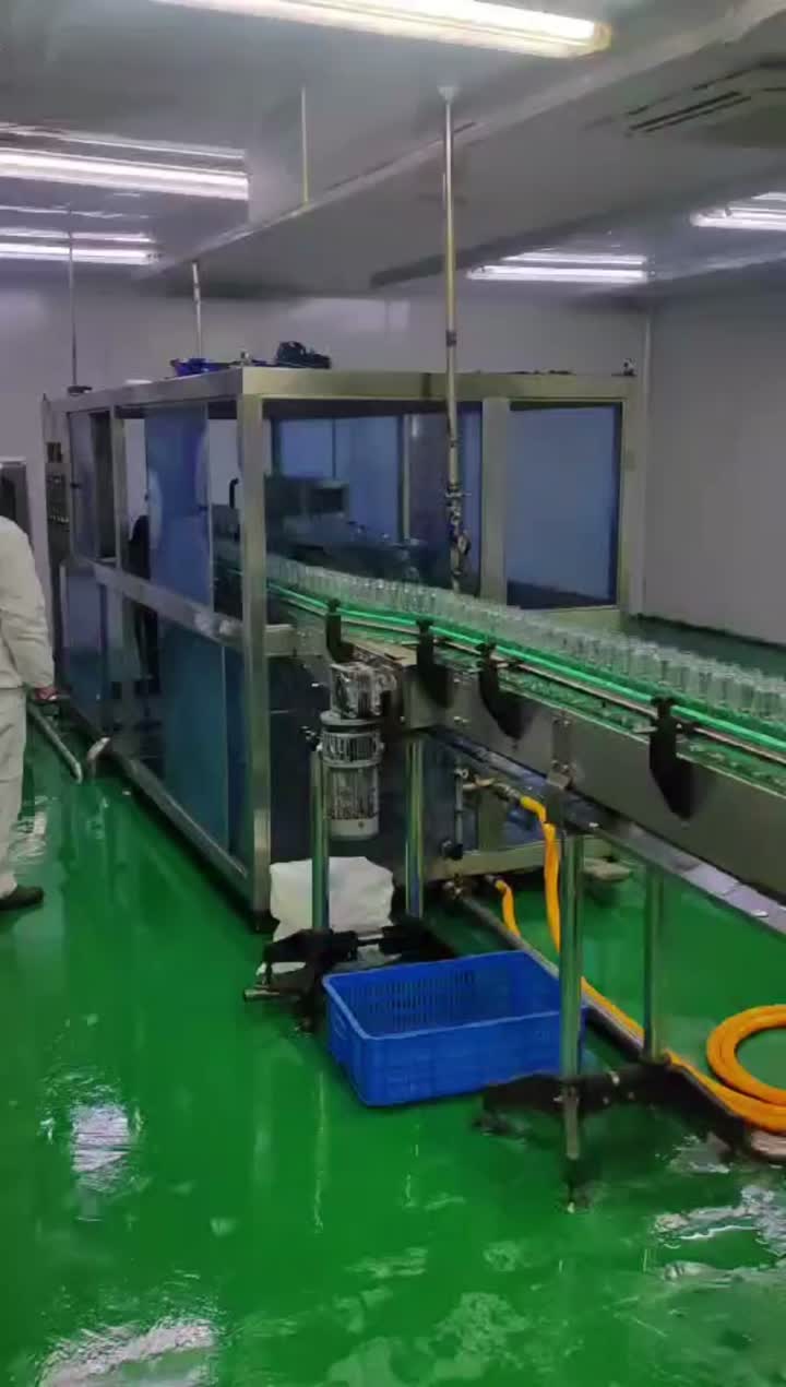 फिलिंग मशीन वैक्यूम कैपिंग मशीन उत्पादन वीडियो