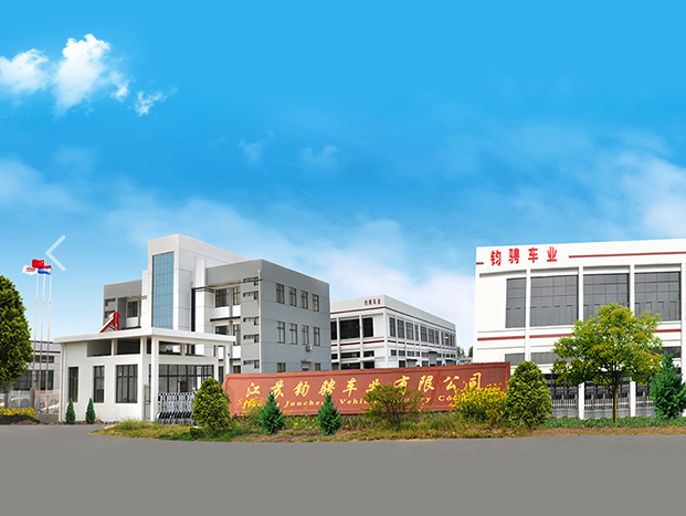 JIANGSU JUNCHENG VEHICLE INDUSTRY CO.,LTD