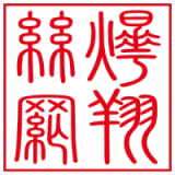 YEXIANG