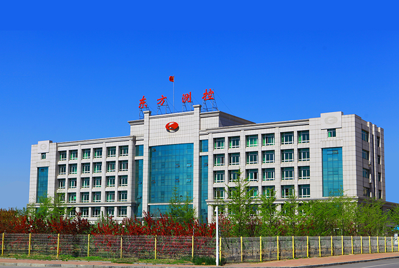 Dandong Dongfang Measurement & Control Technology Co., Ltd.