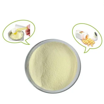 Nutritional Necessities For Preventing Rickets In Children ----- Vitamin D3 Powder