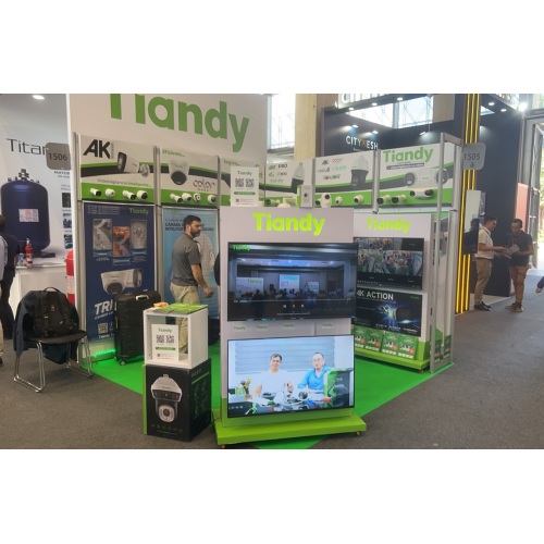 Tiandy in Colombia's FERIA INTERNACIONAL DE SEGURIDAD 2024