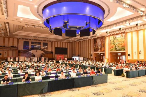Zuid -China Building Shading Industry Forum - Dream Curtain