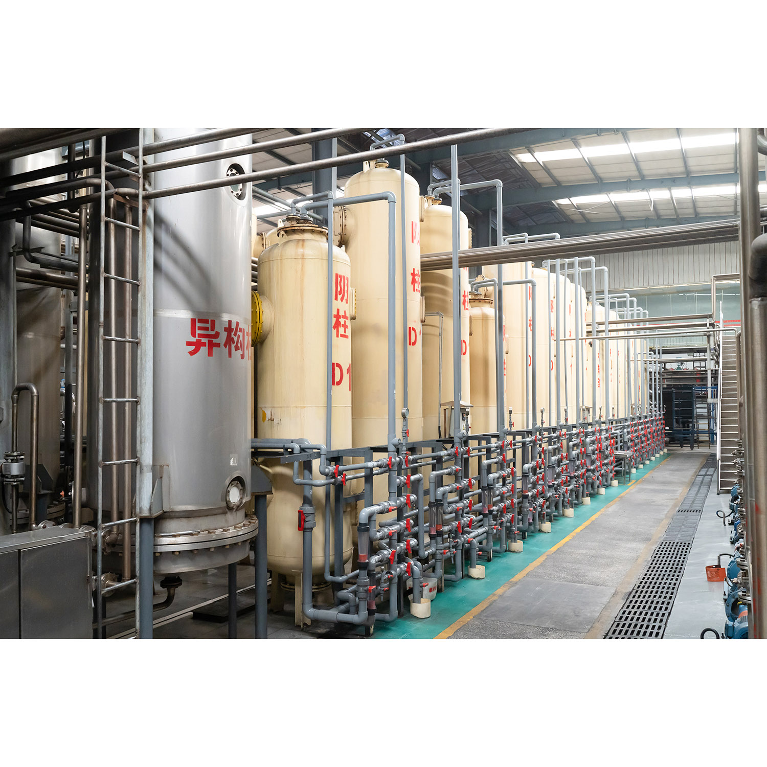 Shandong Bailong Chuangyuan Bio-tech Co.,Ltd