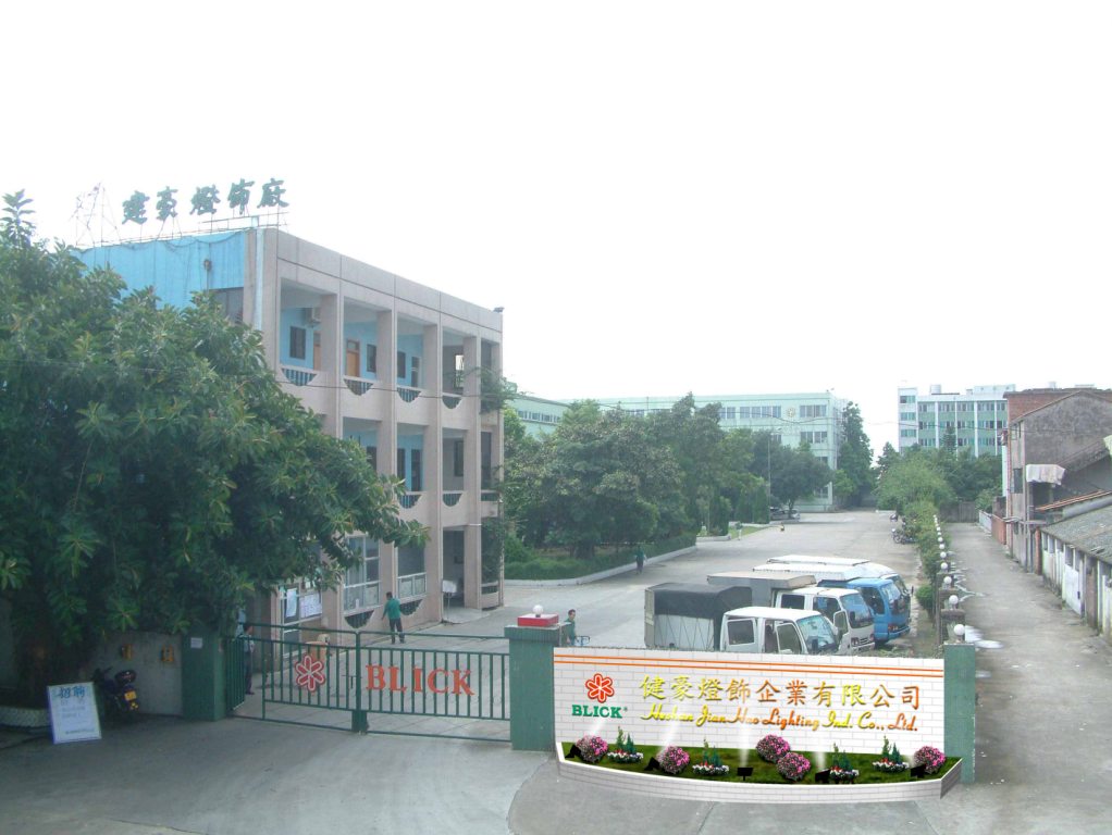 SHINING BLICK ENTERPRISES CO., LTD. (Heshan Jianhao Lighting Industrial Co., Ltd.)