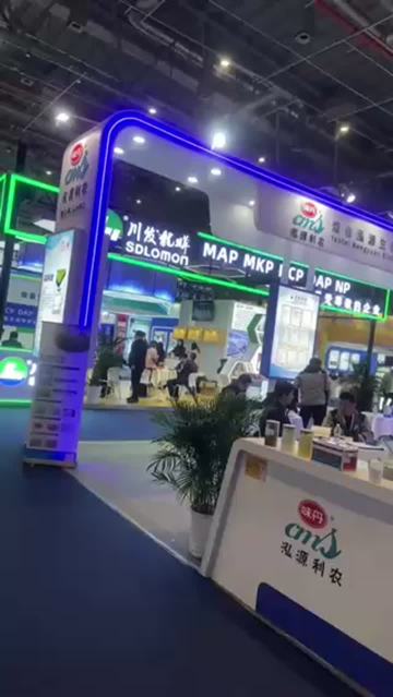 2025 CAC shanghai
