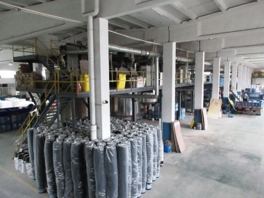 Производственный