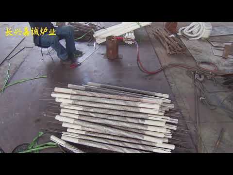 Changxing Jiacheng Furnace Industry Co. Ltd