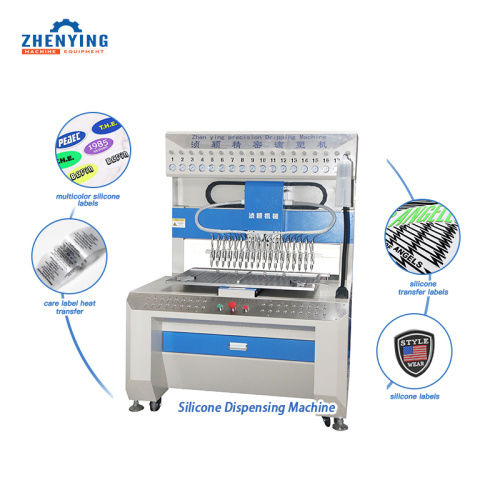 Revolutionize Your PVC Patch Production: The Ultimate Automatic Dispensing Solution