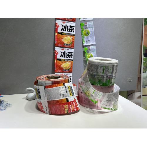 Beverage PVC Label
