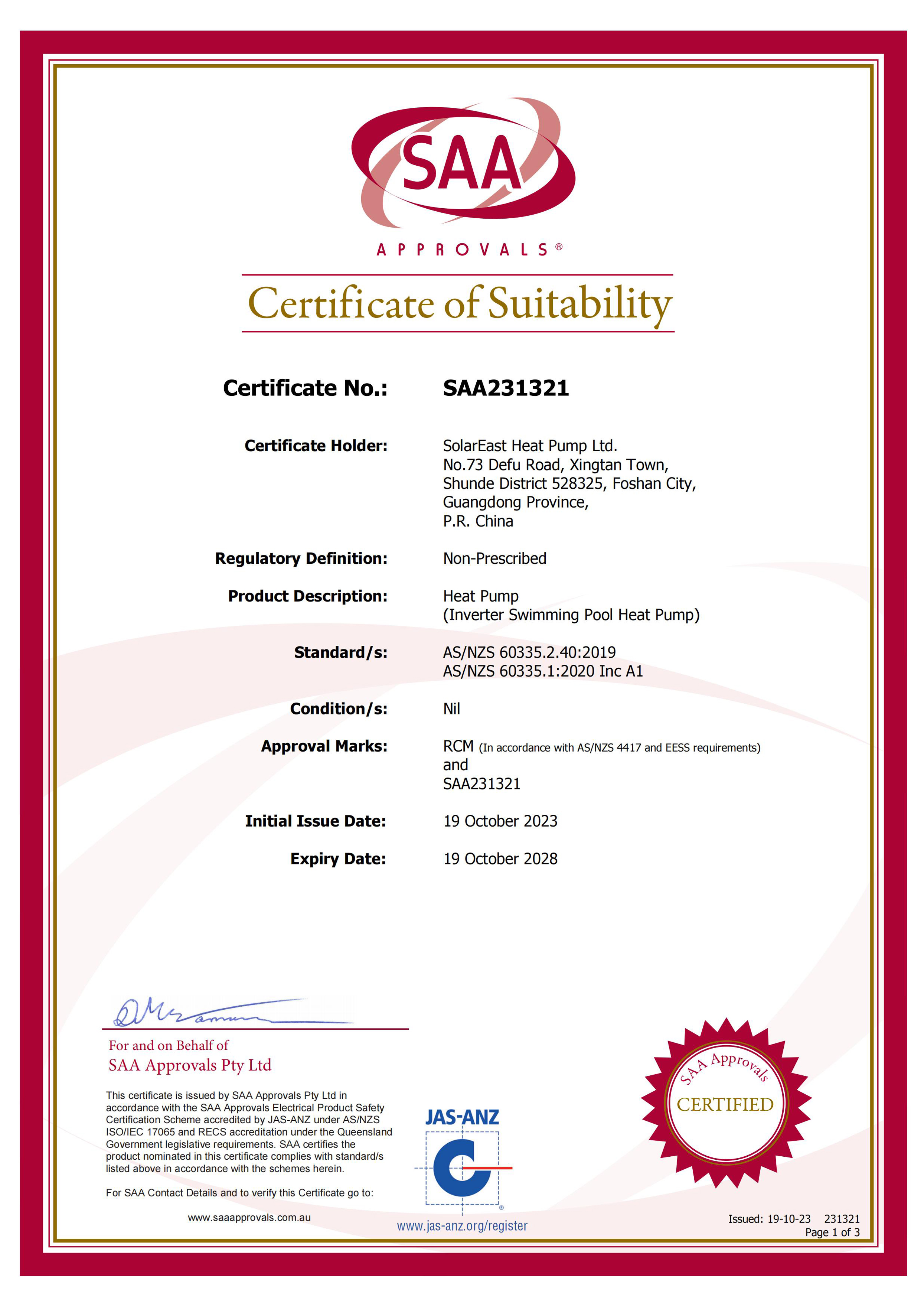 SAA Certificate of Suitability