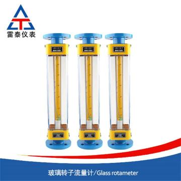 Glass Rotameter