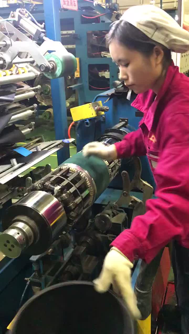 Мотоциклетная шина мочевого пузыря